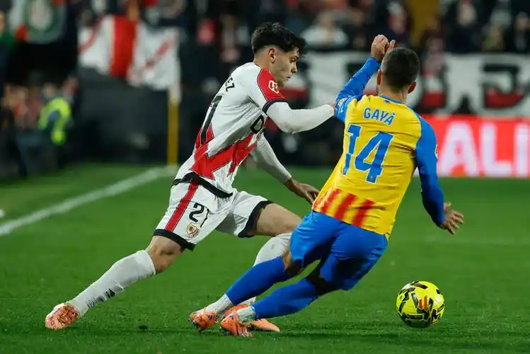 德甲 VS 尼泊尔联